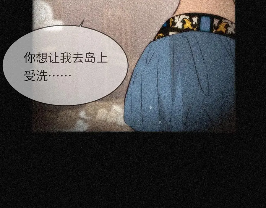 127 父亲138