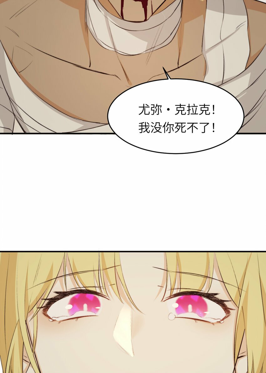 77 强吻29