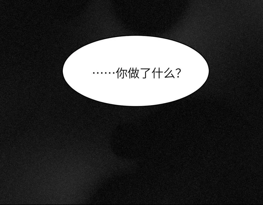 127 父亲51