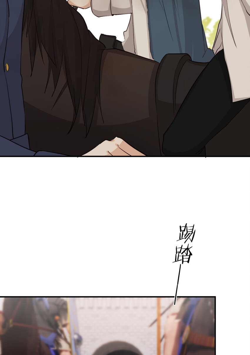 58 尤弥信中的方法65