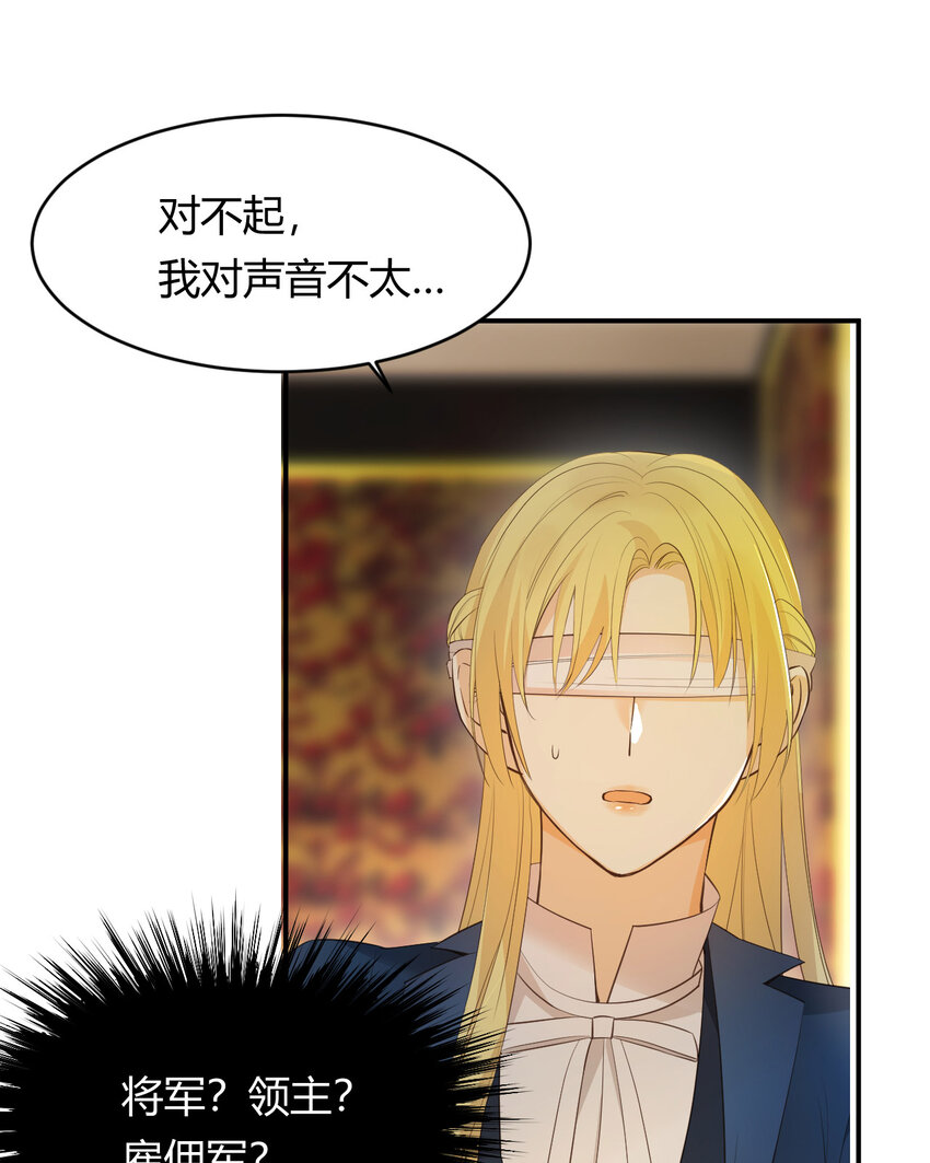41 如此拷问33