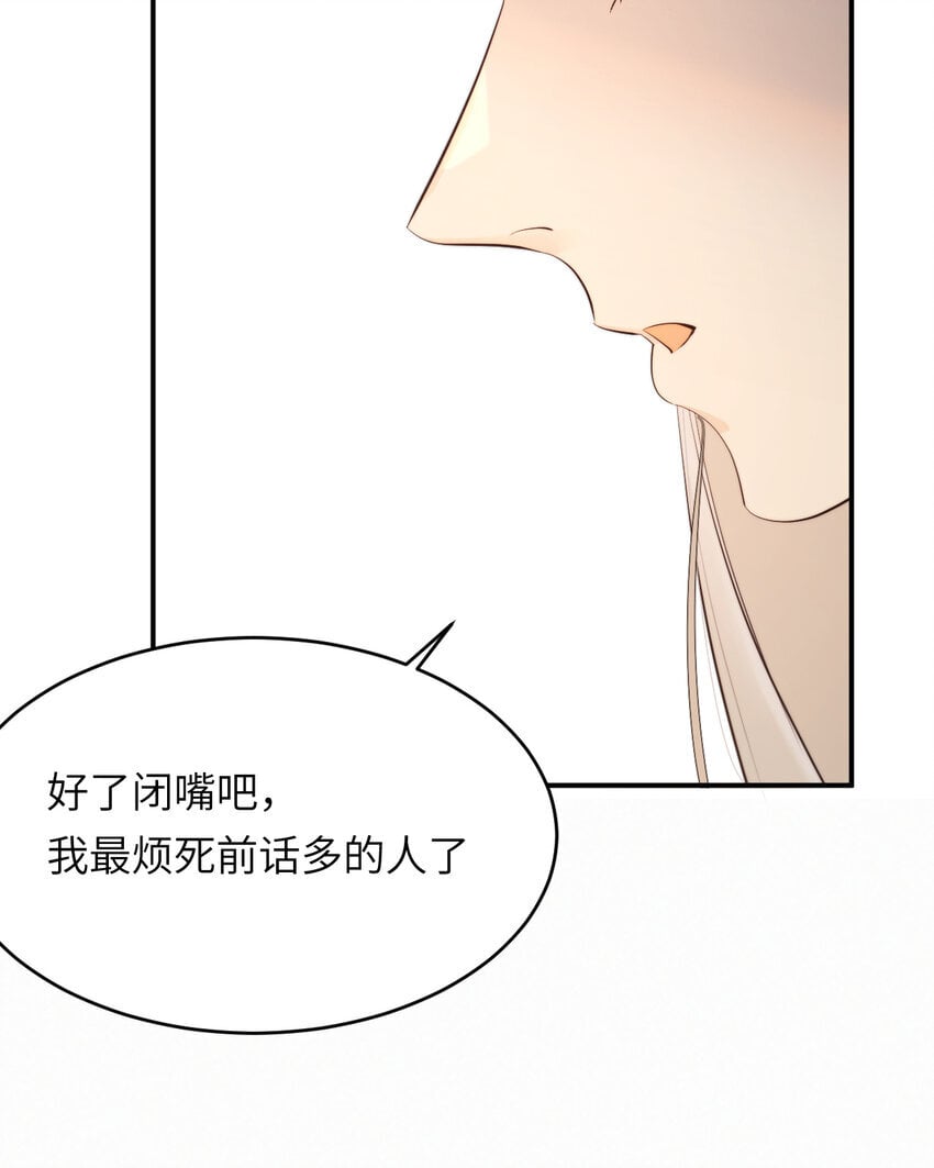 89 王子复仇记22