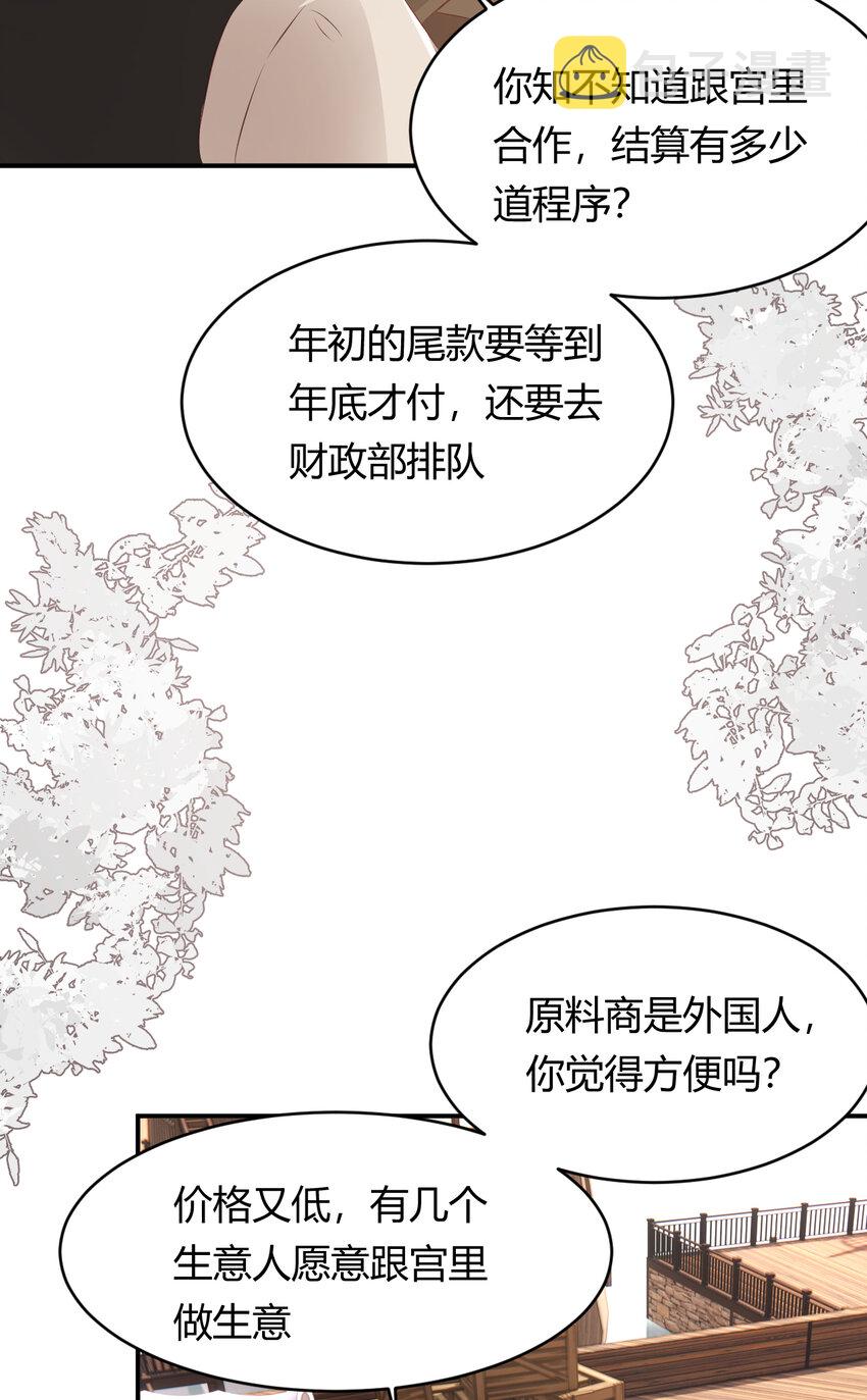 27 我等你10