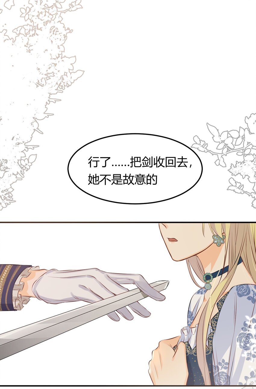 11自求多福15