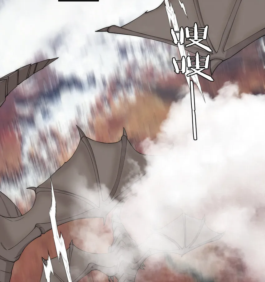 112 半道劫人57