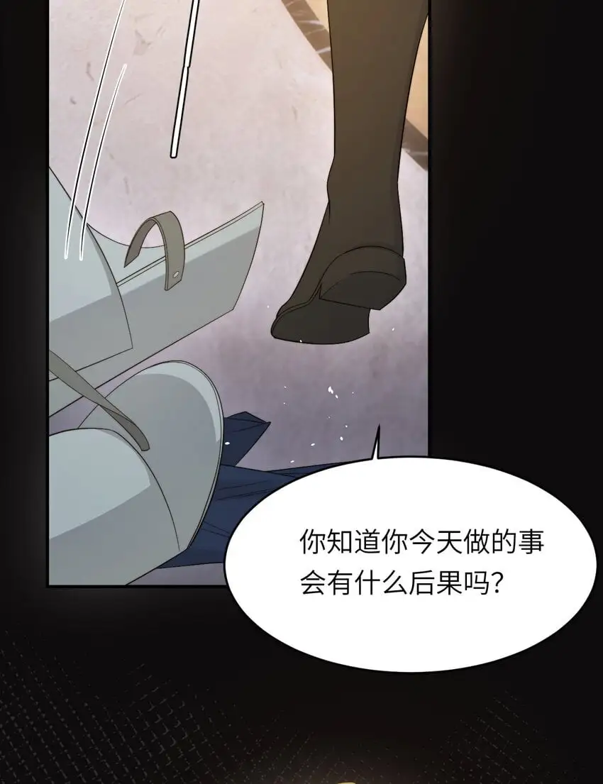 95 羊入虎口34