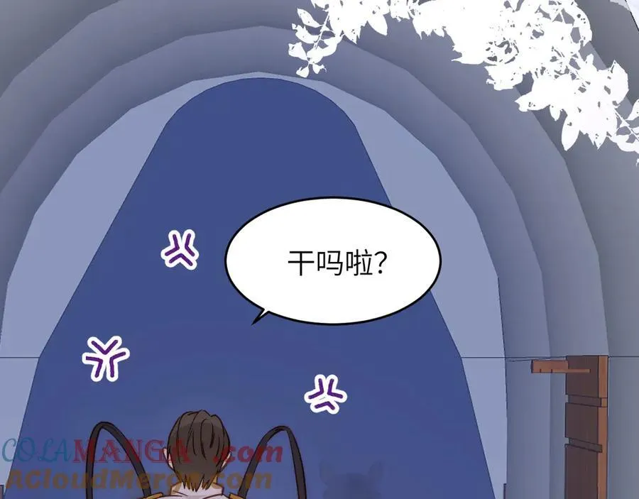 123 黎明前的告白116