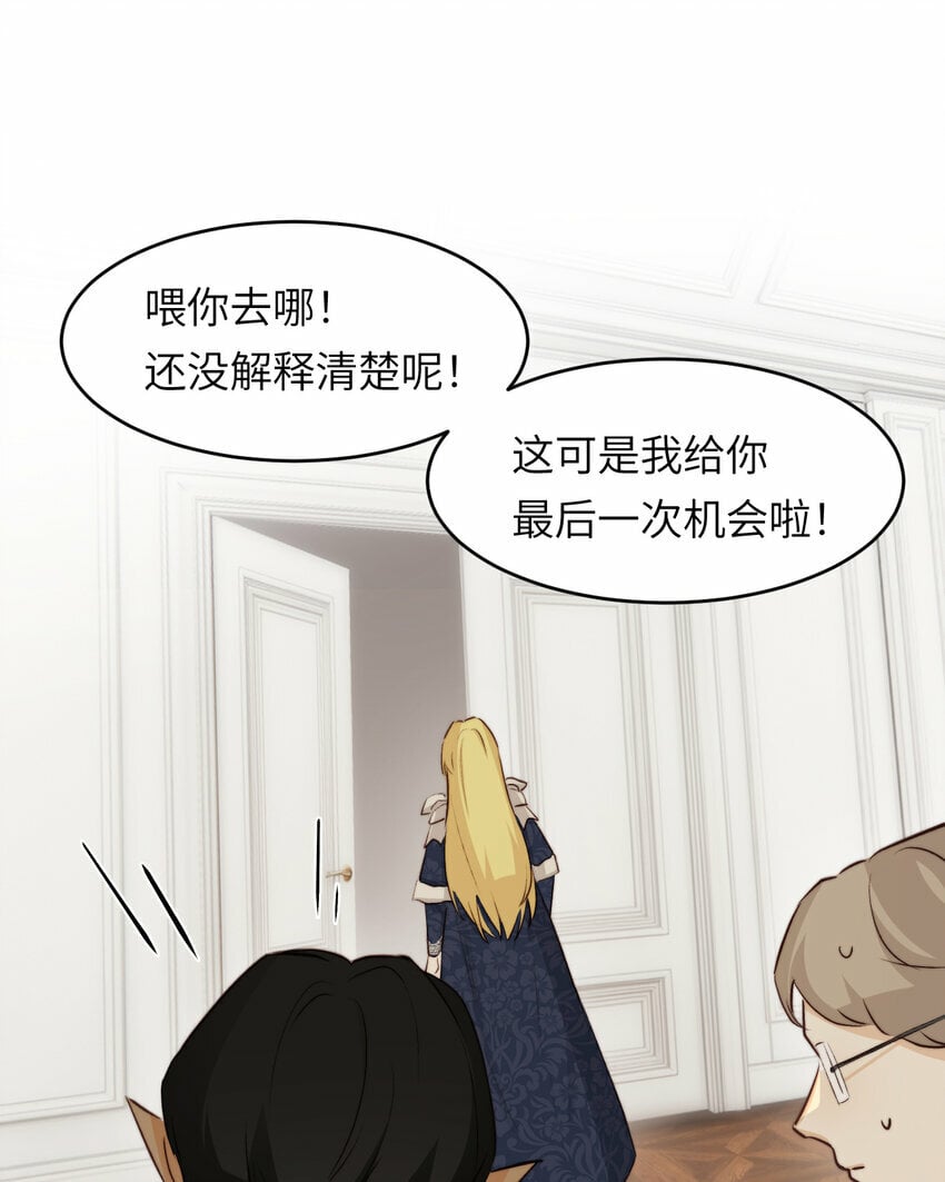 77 强吻56