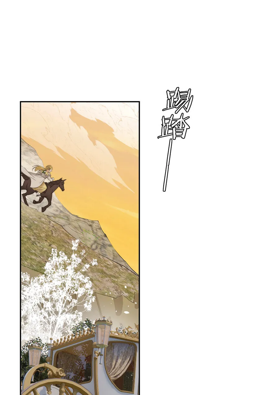 115 复活“神”的方法2