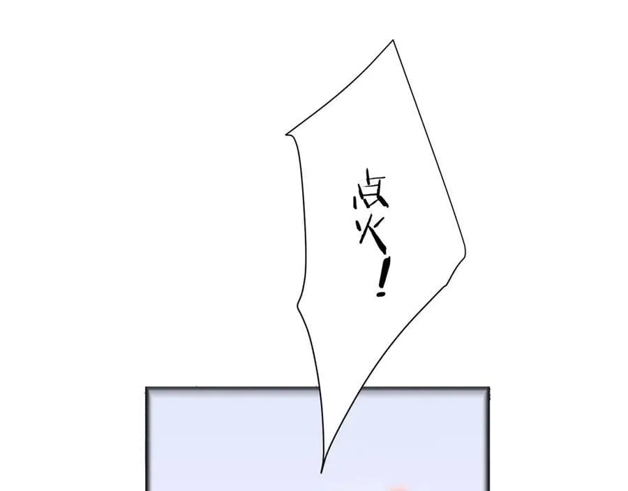 126 人间炼狱125