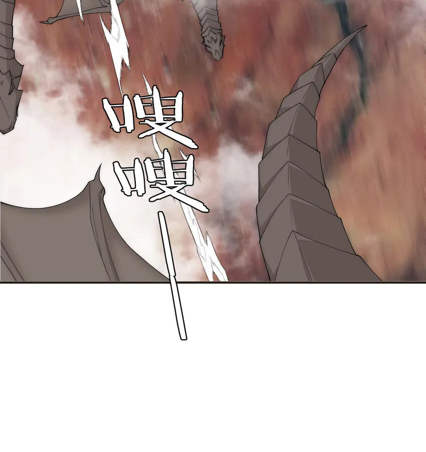 112 半道劫人58