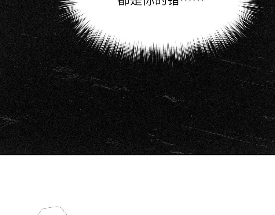 128 胜利与你同在我的陛下107
