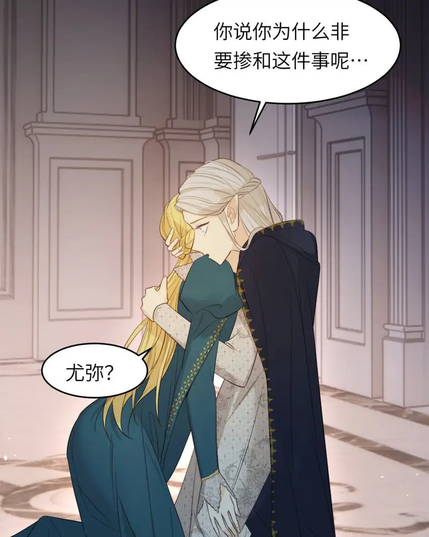 97 百合花永远盛开39