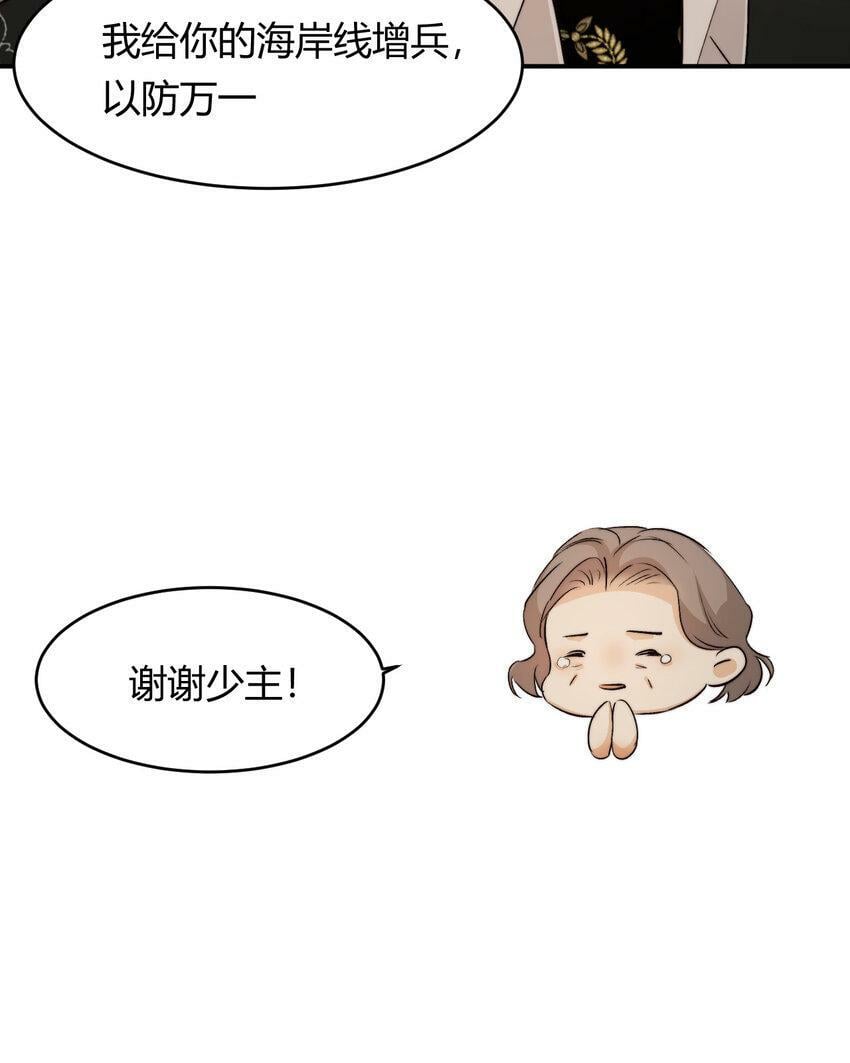 66 请不要，不理我…31