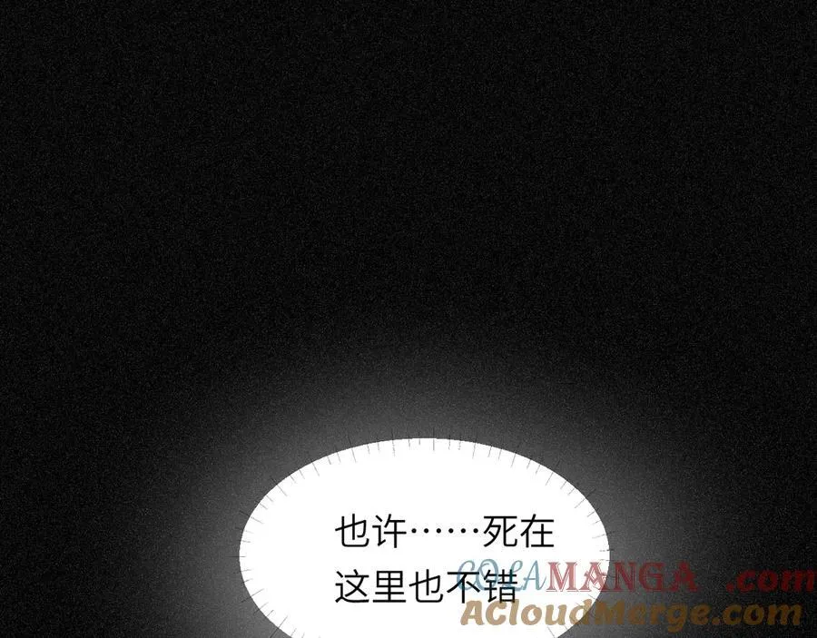 119 寻找龙脊剑72