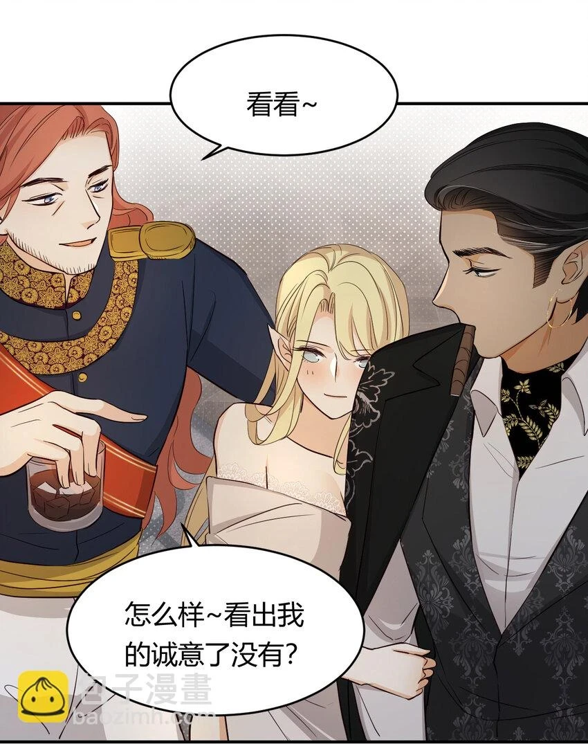 62 软肋40