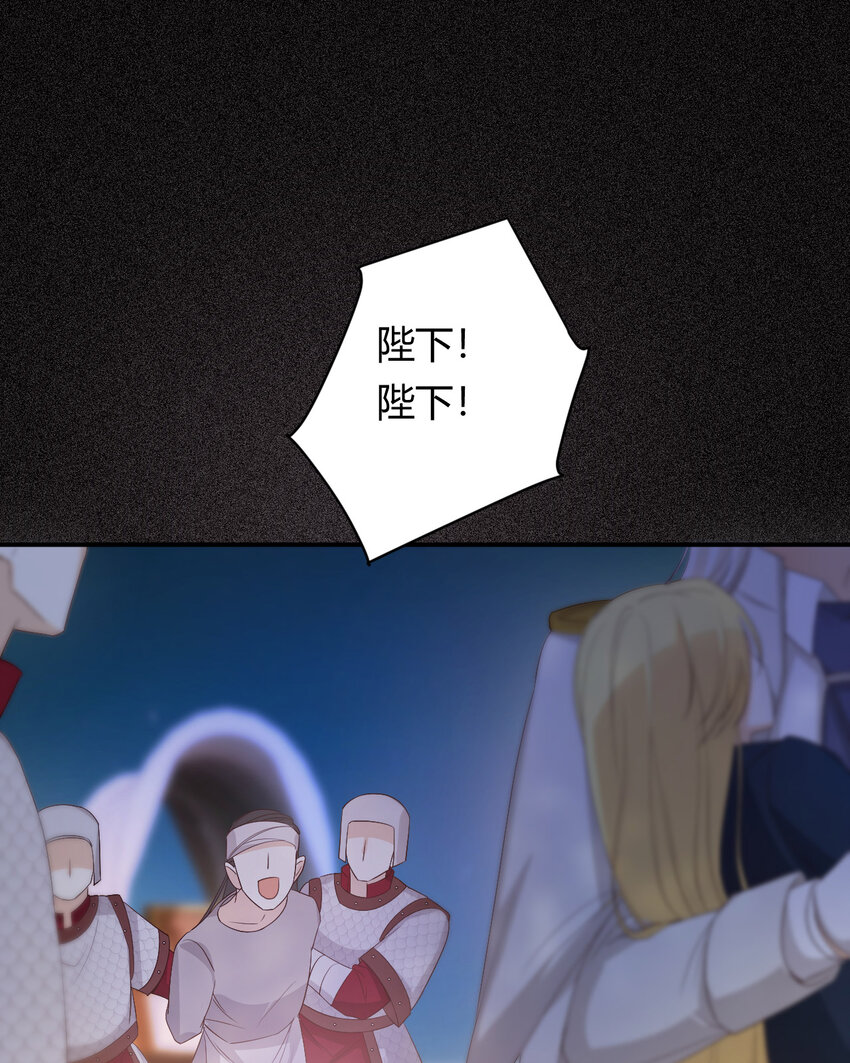 49 那些属于我们的公道80