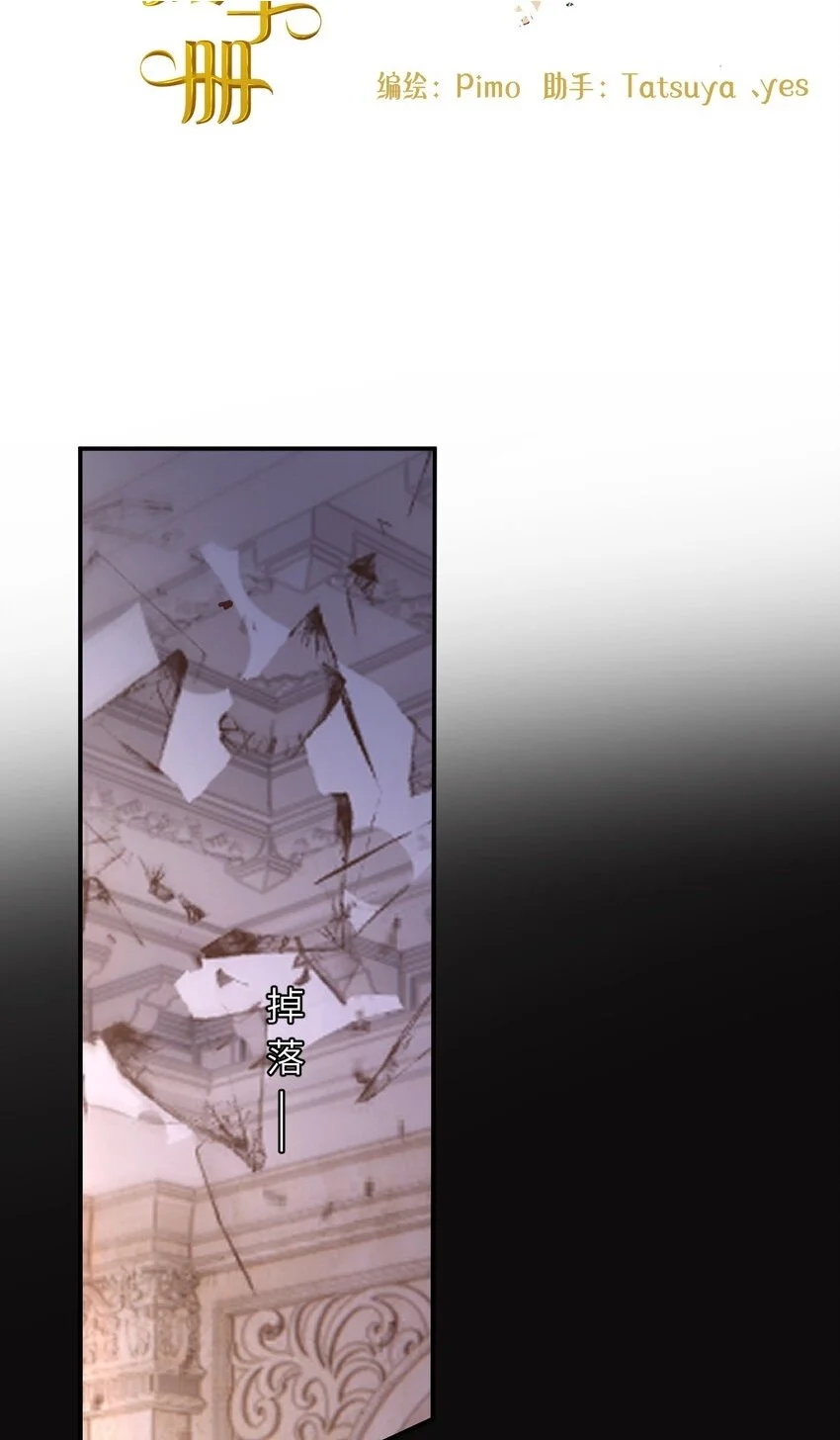 98 割袍断义1