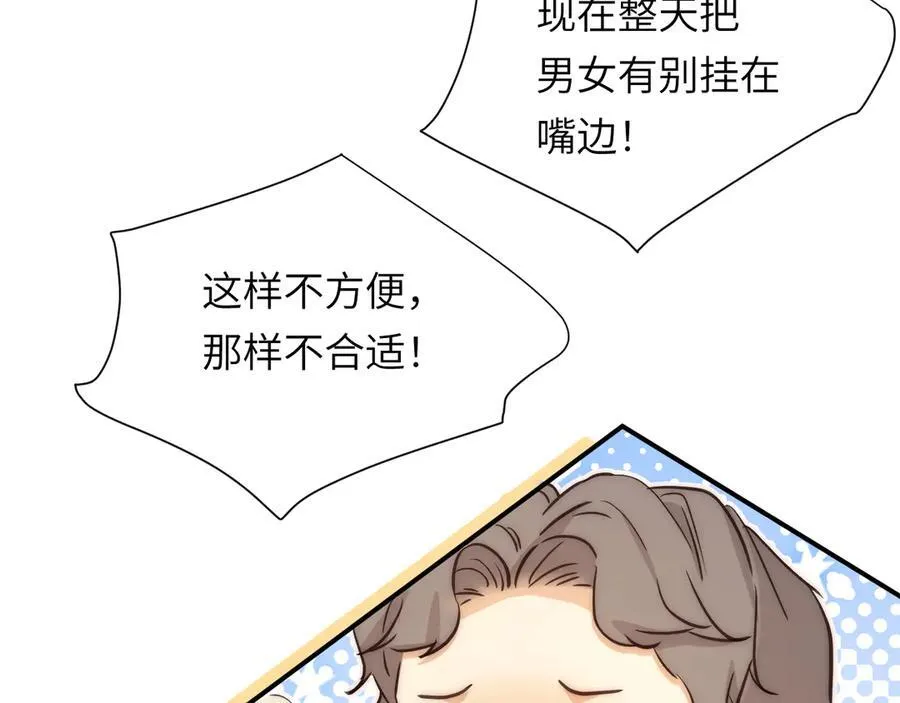 123 黎明前的告白89