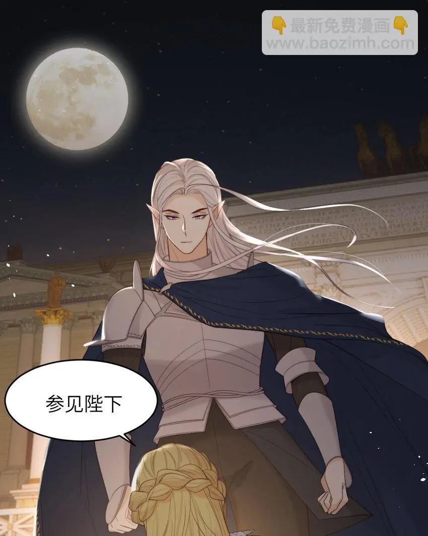 95 羊入虎口8