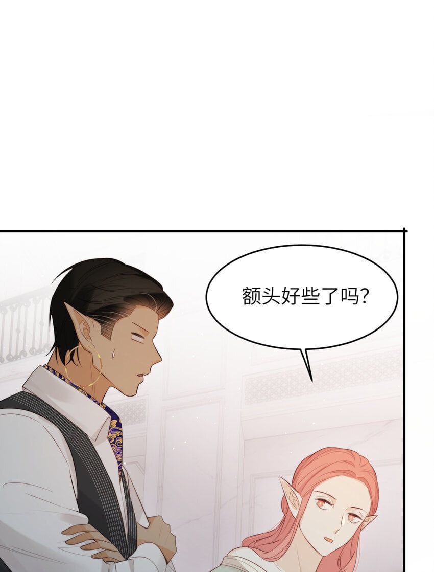 90 玛丽亚怀孕了！56
