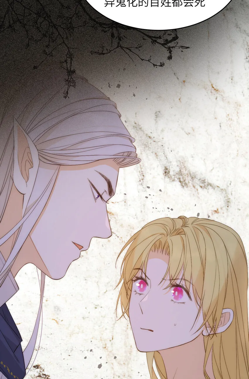 111 无冕之王6