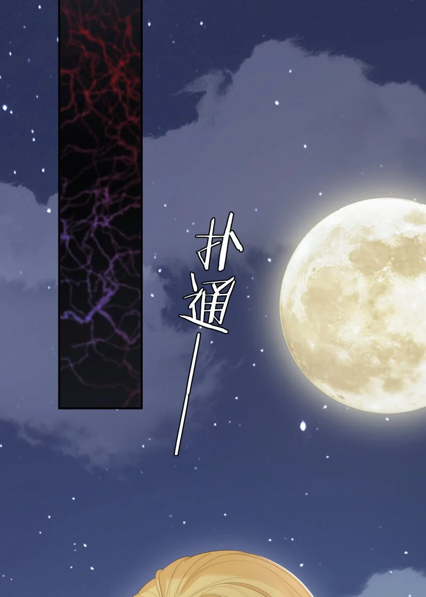 99 你的解药3