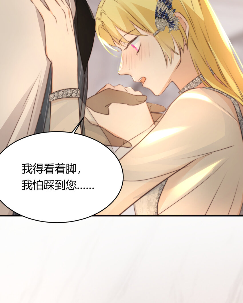 30 打开最后的房间19
