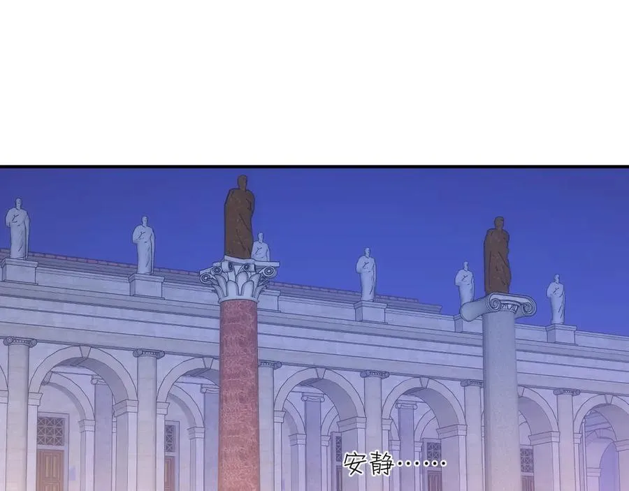 117 是封后还是献祭？25