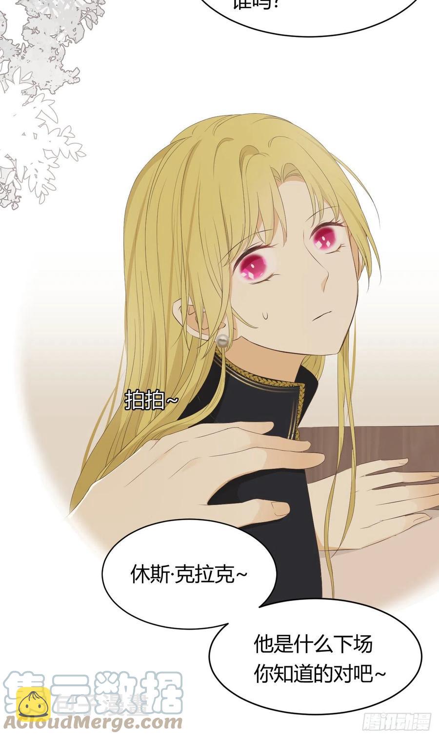 20 打工人永不言败！18
