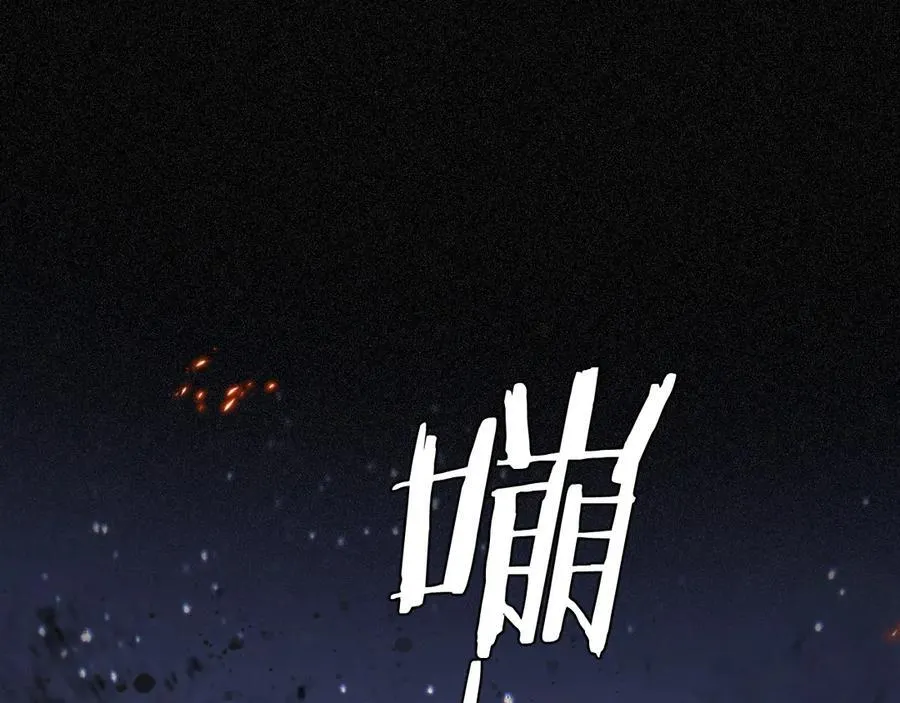 123 黎明前的告白45