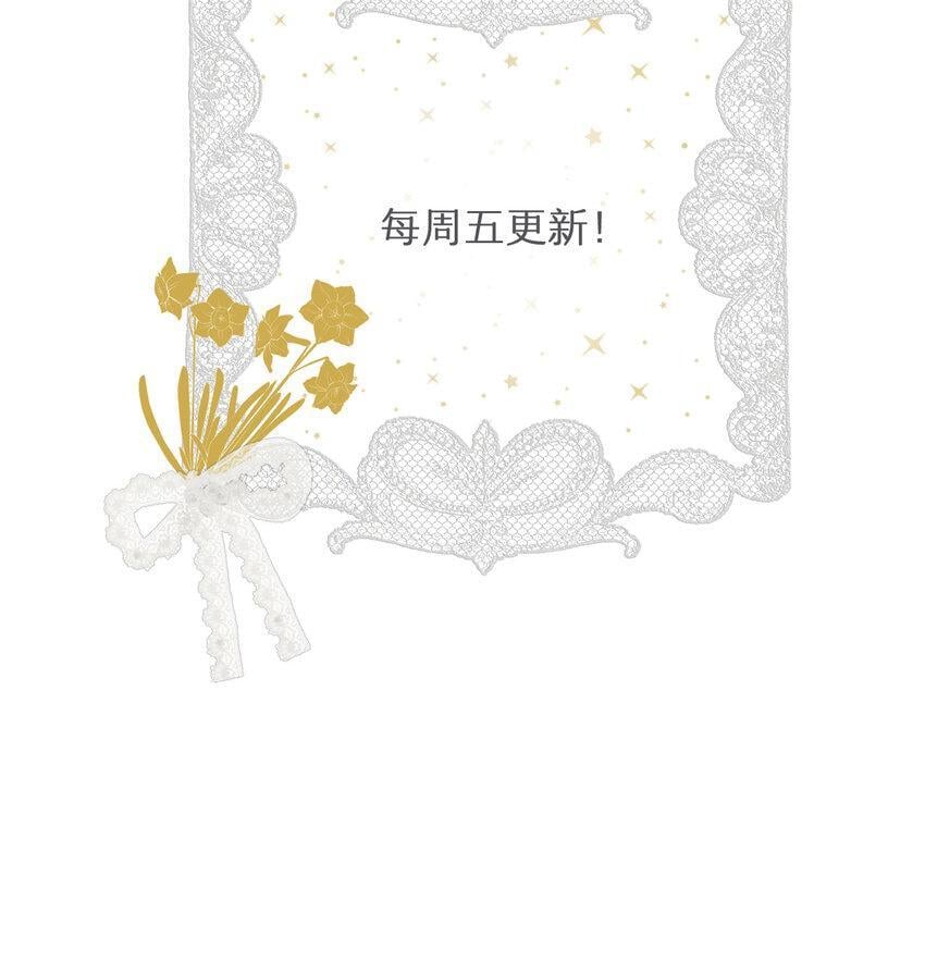 94 临门一脚，功亏一篑？！79