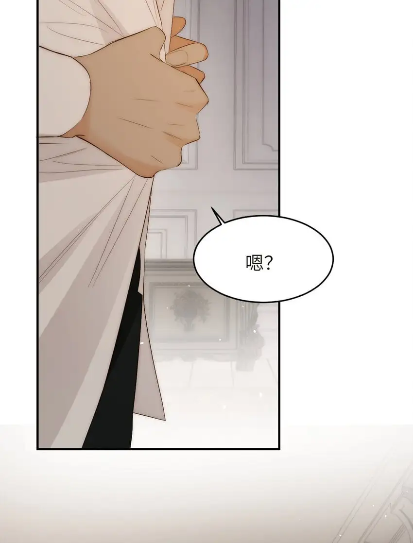 100 锋芒毕露19