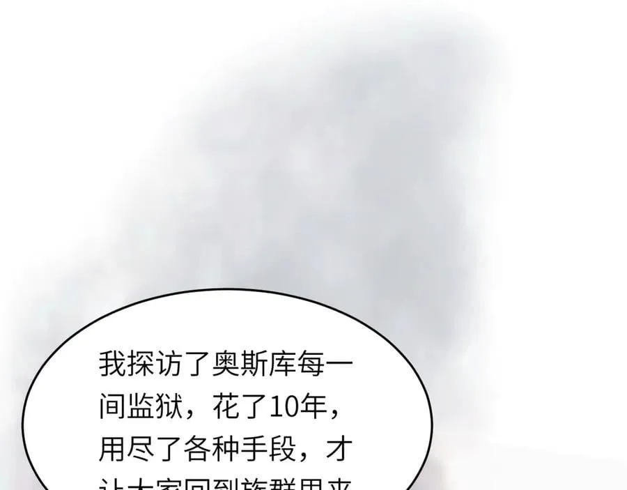 126 人间炼狱107