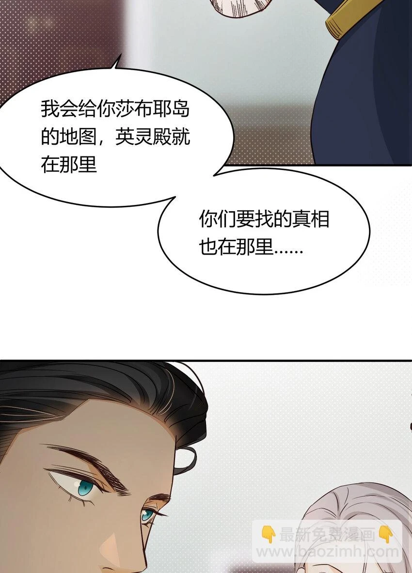 63 敢动她一下我弄死你…54