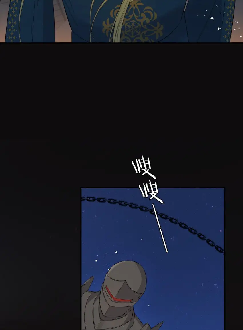 98 割袍断义17