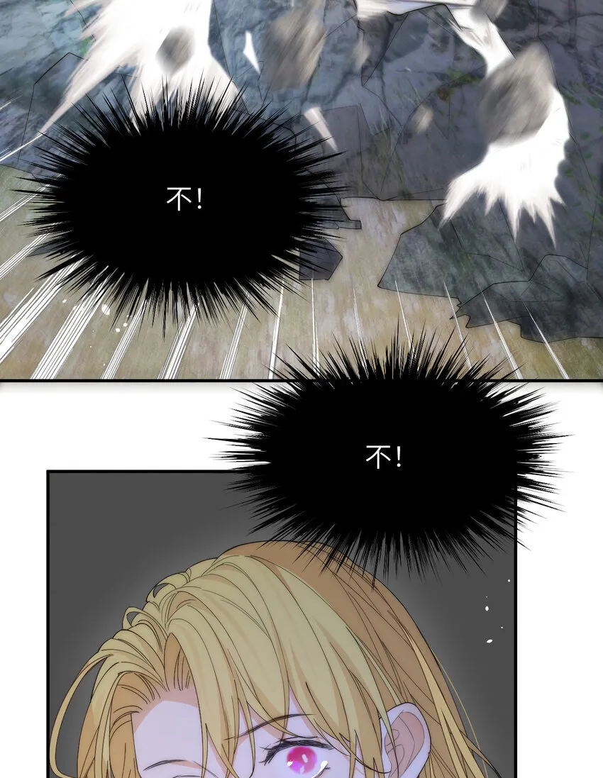 112 半道劫人46