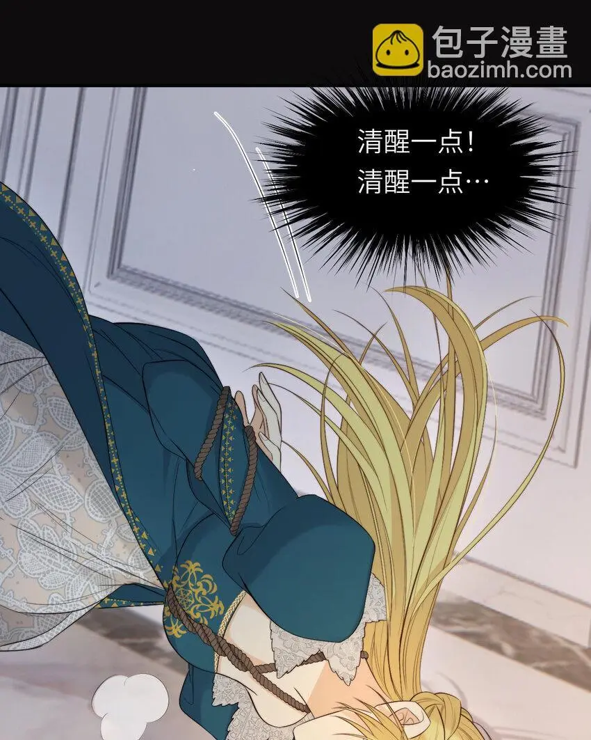 97 百合花永远盛开14