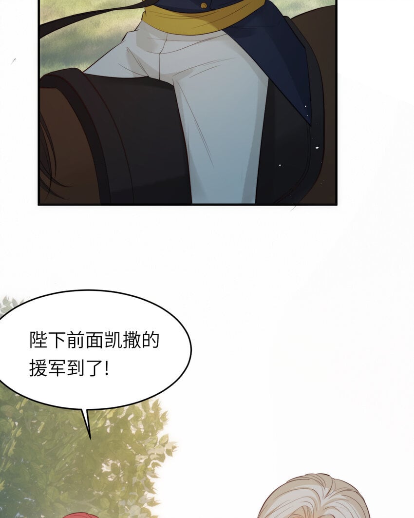 89 王子复仇记42