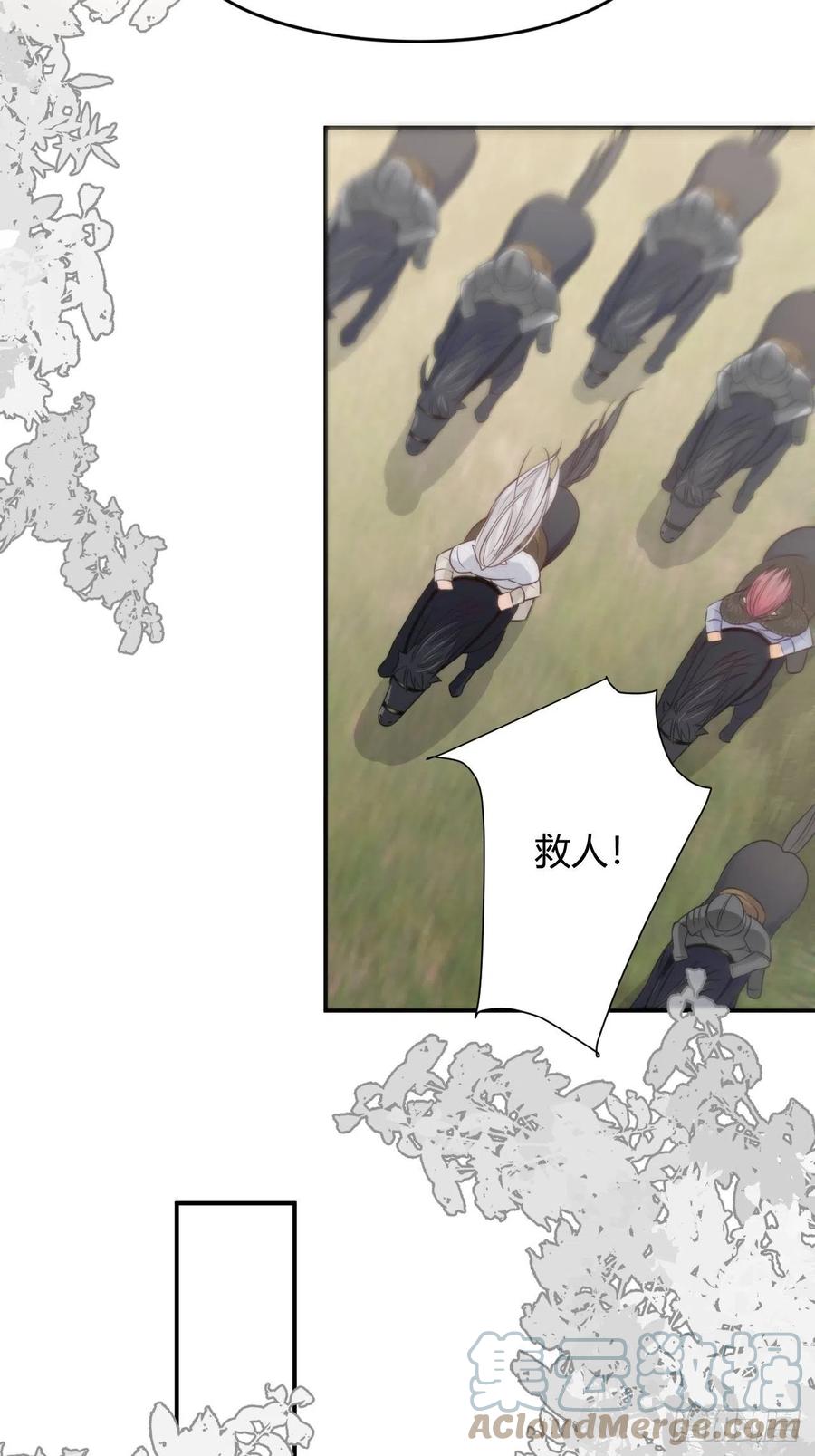 16 黑白对弈39