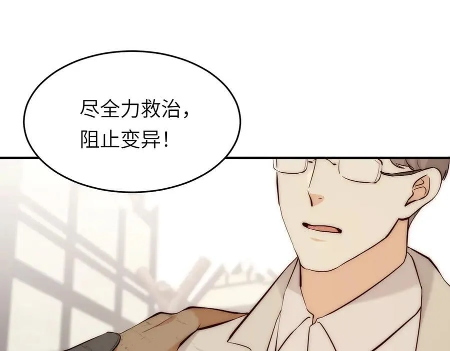 126 人间炼狱105