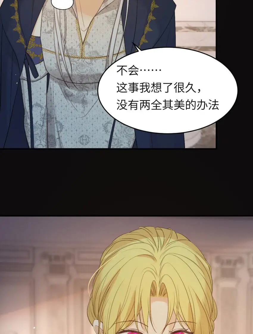 97 百合花永远盛开54