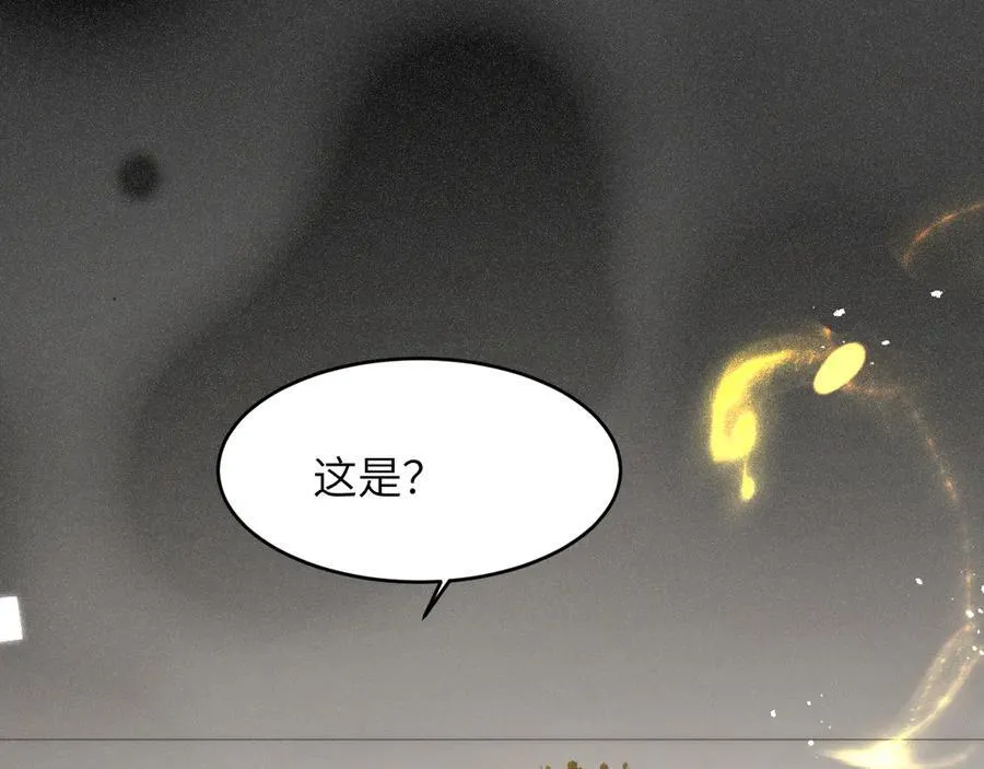 125 布鲁门撒——阿瑟斯的坟墓70