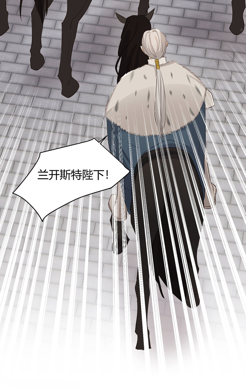 58 尤弥信中的方法31