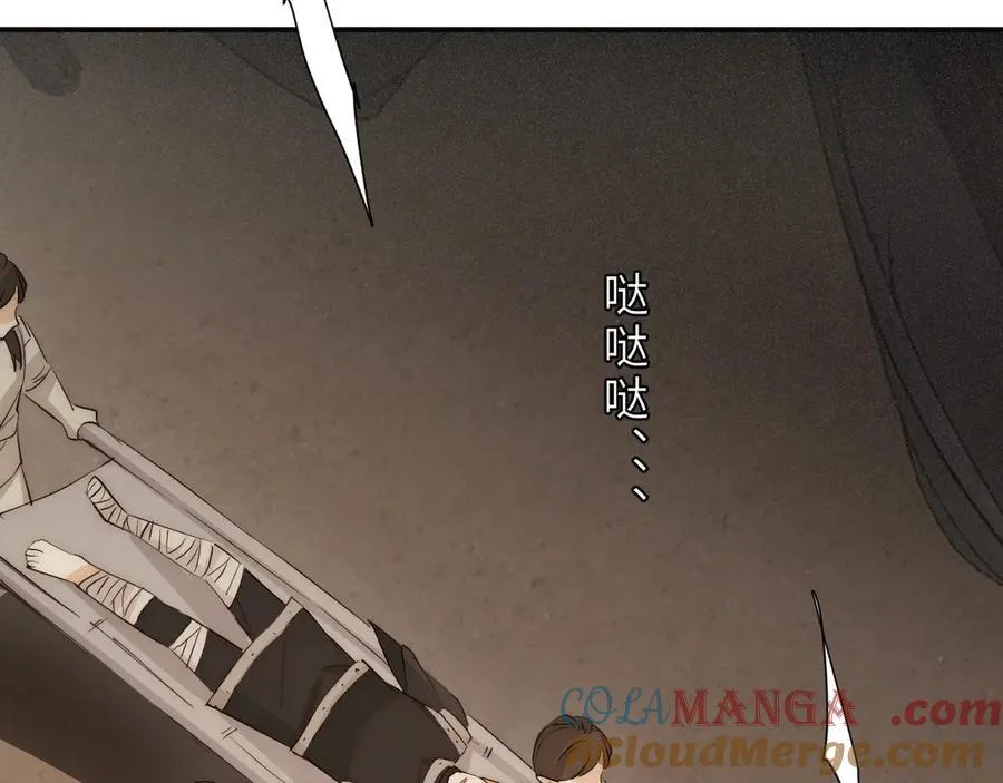 126 人间炼狱72