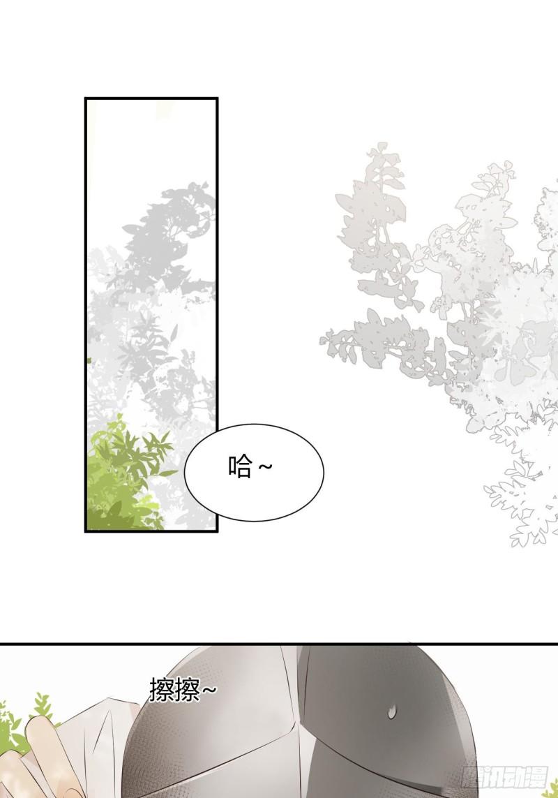 21 就好像是我的男朋友43