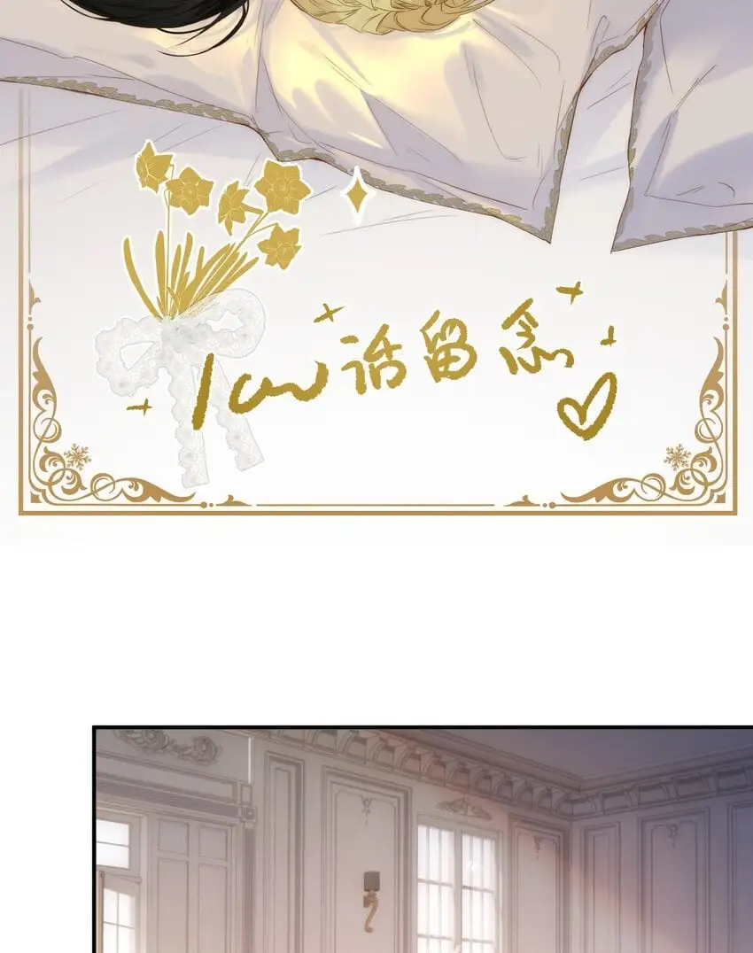 100 锋芒毕露1