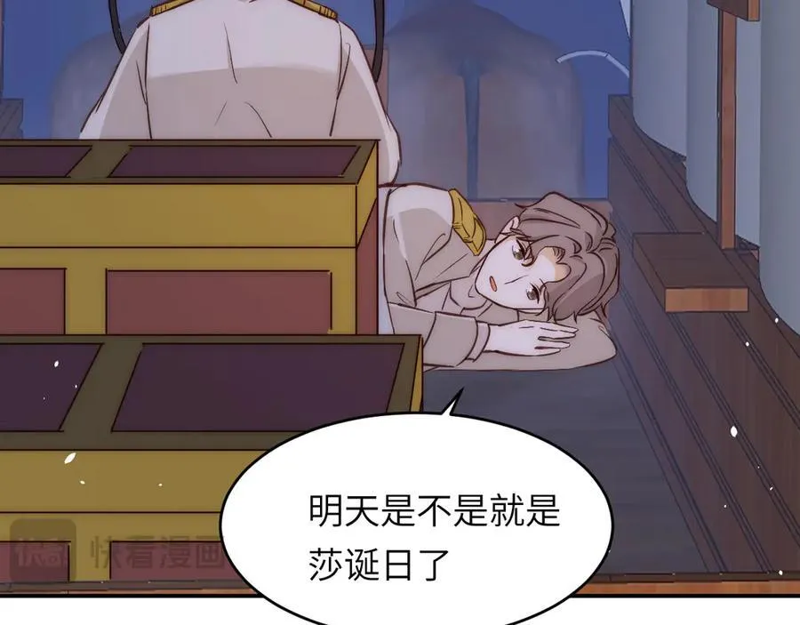 123 黎明前的告白117