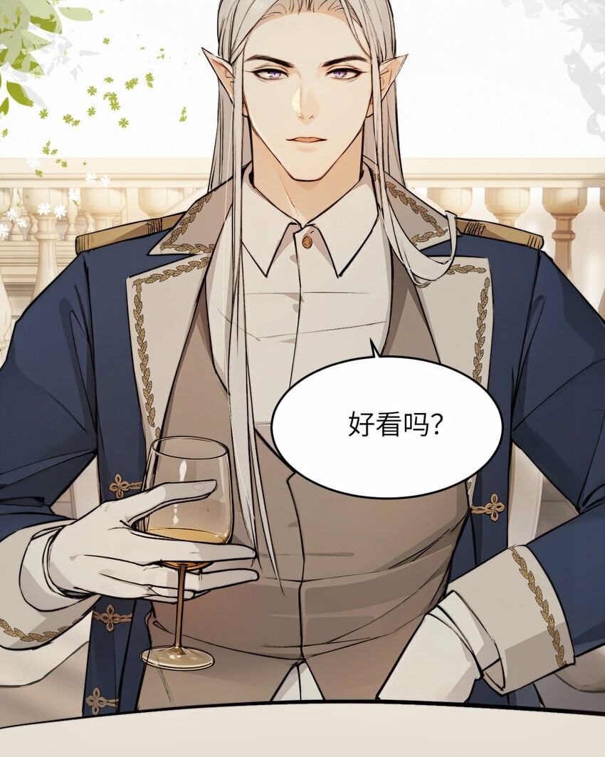 73 生死不明23