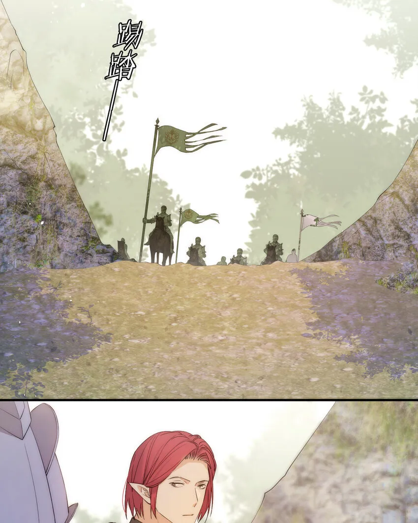 112 半道劫人13
